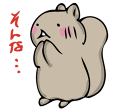 It looks like a squirrel. sticker #14965719