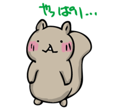 It looks like a squirrel. sticker #14965722