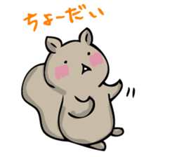 It looks like a squirrel. sticker #14965728