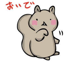 It looks like a squirrel. sticker #14965732