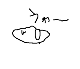 mogurannsan sticker #14965777