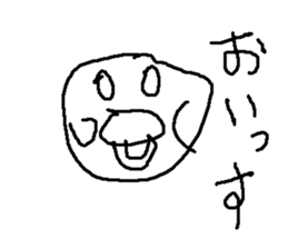 mogurannsan sticker #14965780