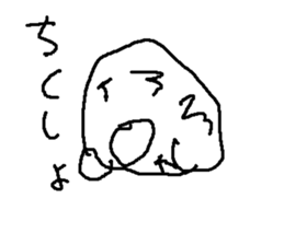 mogurannsan sticker #14965784