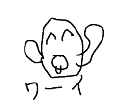 mogurannsan sticker #14965787