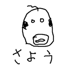 mogurannsan sticker #14965795