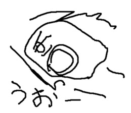 mogurannsan sticker #14965805