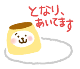 Flying Custard Puddings 2 sticker #14965917