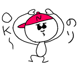 NORI! sticker #14965992