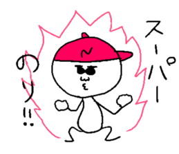 NORI! sticker #14966004