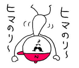 NORI! sticker #14966008