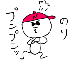 NORI! sticker #14966009