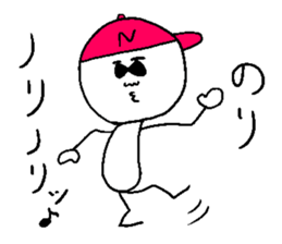 NORI! sticker #14966015