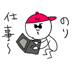 NORI! sticker #14966016