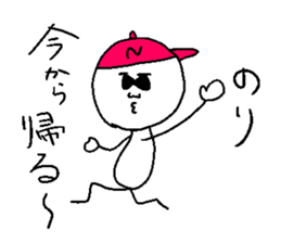 NORI! sticker #14966017