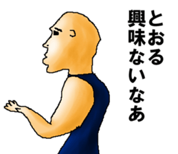 for all Tohru in Japan sticker #14966128