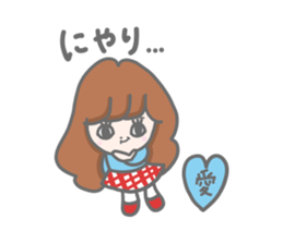 Ai Ai Ai Sticker sticker #14966215