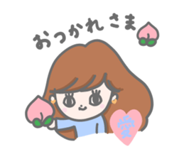 Ai Ai Ai Sticker sticker #14966216