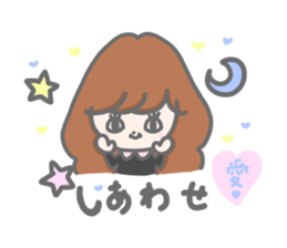 Ai Ai Ai Sticker sticker #14966217