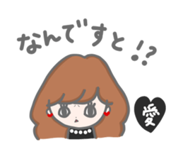 Ai Ai Ai Sticker sticker #14966218