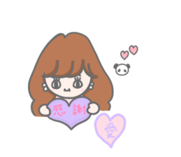 Ai Ai Ai Sticker sticker #14966223