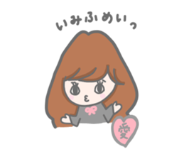 Ai Ai Ai Sticker sticker #14966225