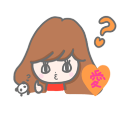 Ai Ai Ai Sticker sticker #14966226