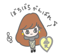 Ai Ai Ai Sticker sticker #14966228