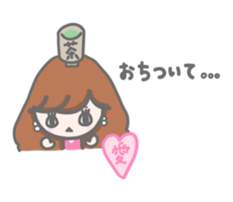 Ai Ai Ai Sticker sticker #14966229