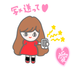 Ai Ai Ai Sticker sticker #14966230