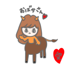 Ai Ai Ai Sticker sticker #14966231