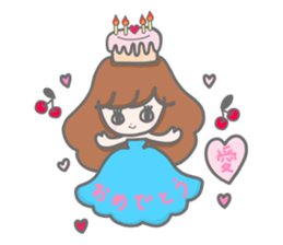 Ai Ai Ai Sticker sticker #14966236