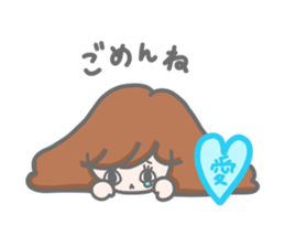 Ai Ai Ai Sticker sticker #14966237