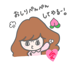 Ai Ai Ai Sticker sticker #14966239