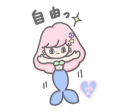 Ai Ai Ai Sticker sticker #14966241