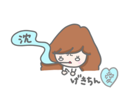 Ai Ai Ai Sticker sticker #14966242