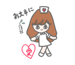 Ai Ai Ai Sticker sticker #14966243