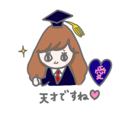 Ai Ai Ai Sticker sticker #14966244