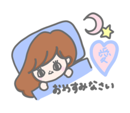 Ai Ai Ai Sticker sticker #14966246