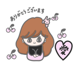 Ai Ai Ai Sticker sticker #14966249