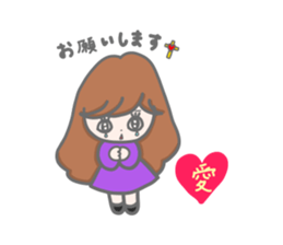 Ai Ai Ai Sticker sticker #14966250