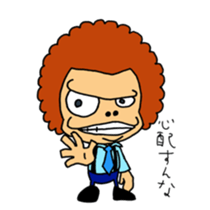 gorachan sticker #14966257