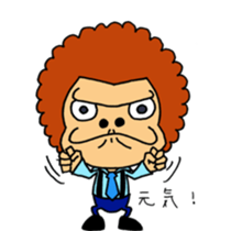 gorachan sticker #14966259