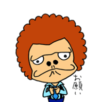 gorachan sticker #14966260