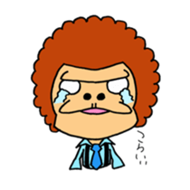 gorachan sticker #14966268