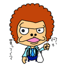 gorachan sticker #14966269