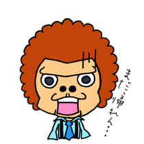 gorachan sticker #14966272