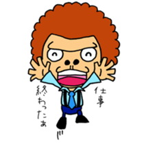 gorachan sticker #14966273