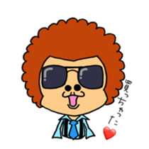 gorachan sticker #14966275