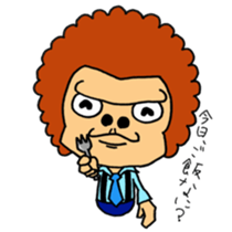 gorachan sticker #14966277