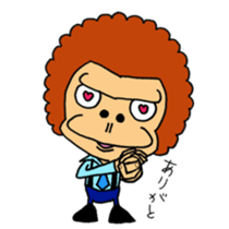 gorachan sticker #14966279